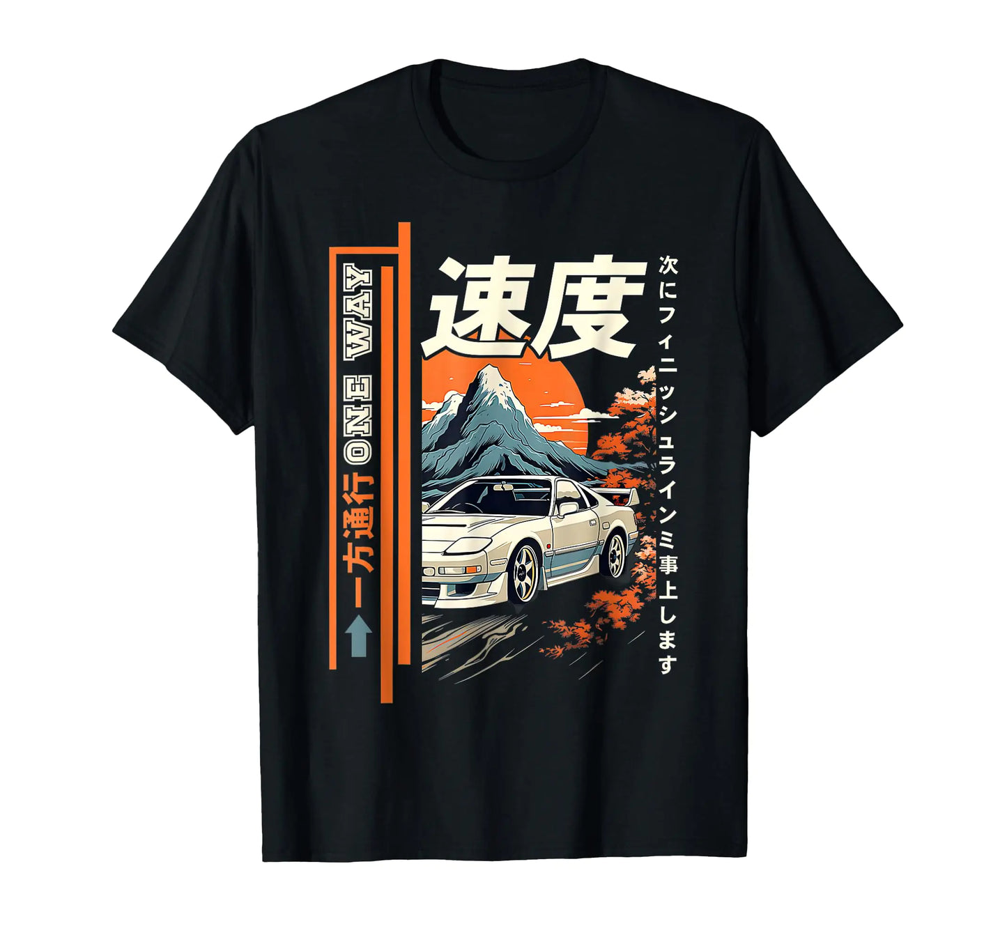 Retro Race Car Graphic T-Shirt